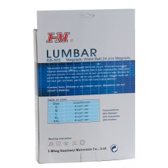 eb505kb