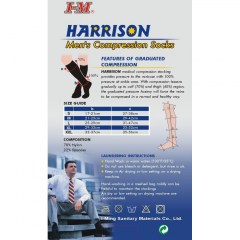 Κάλτσες Ανδρικές Harrison Close Toes