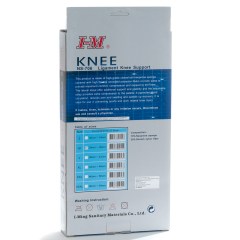ns706kb